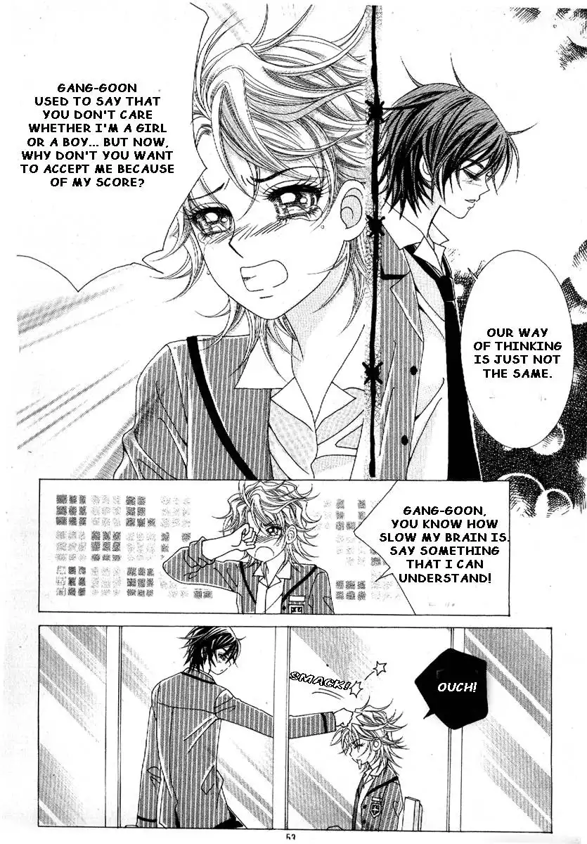 Boy of the Female Wolf Chapter 69 10